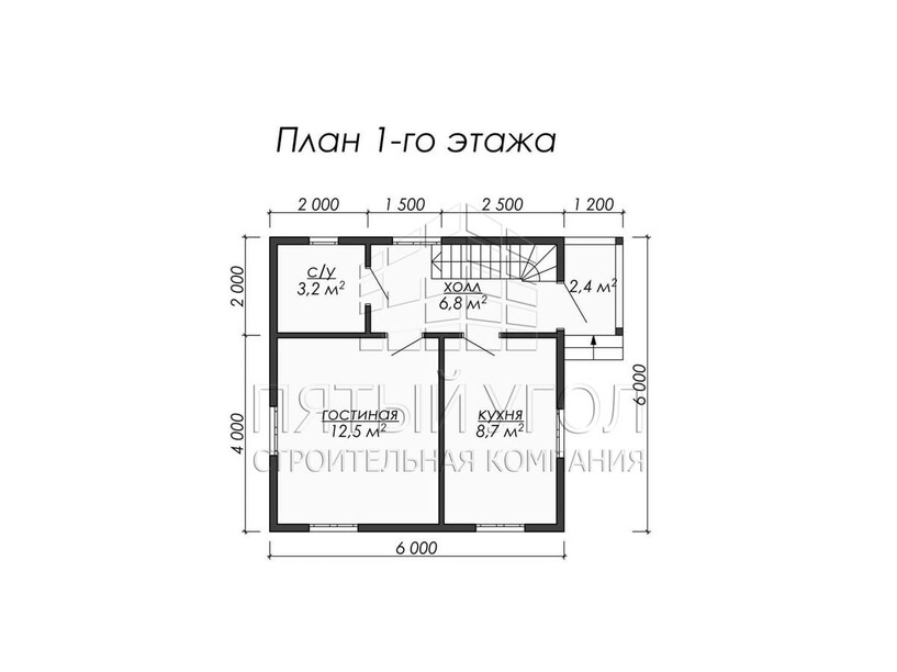 Проект Д-КА-55